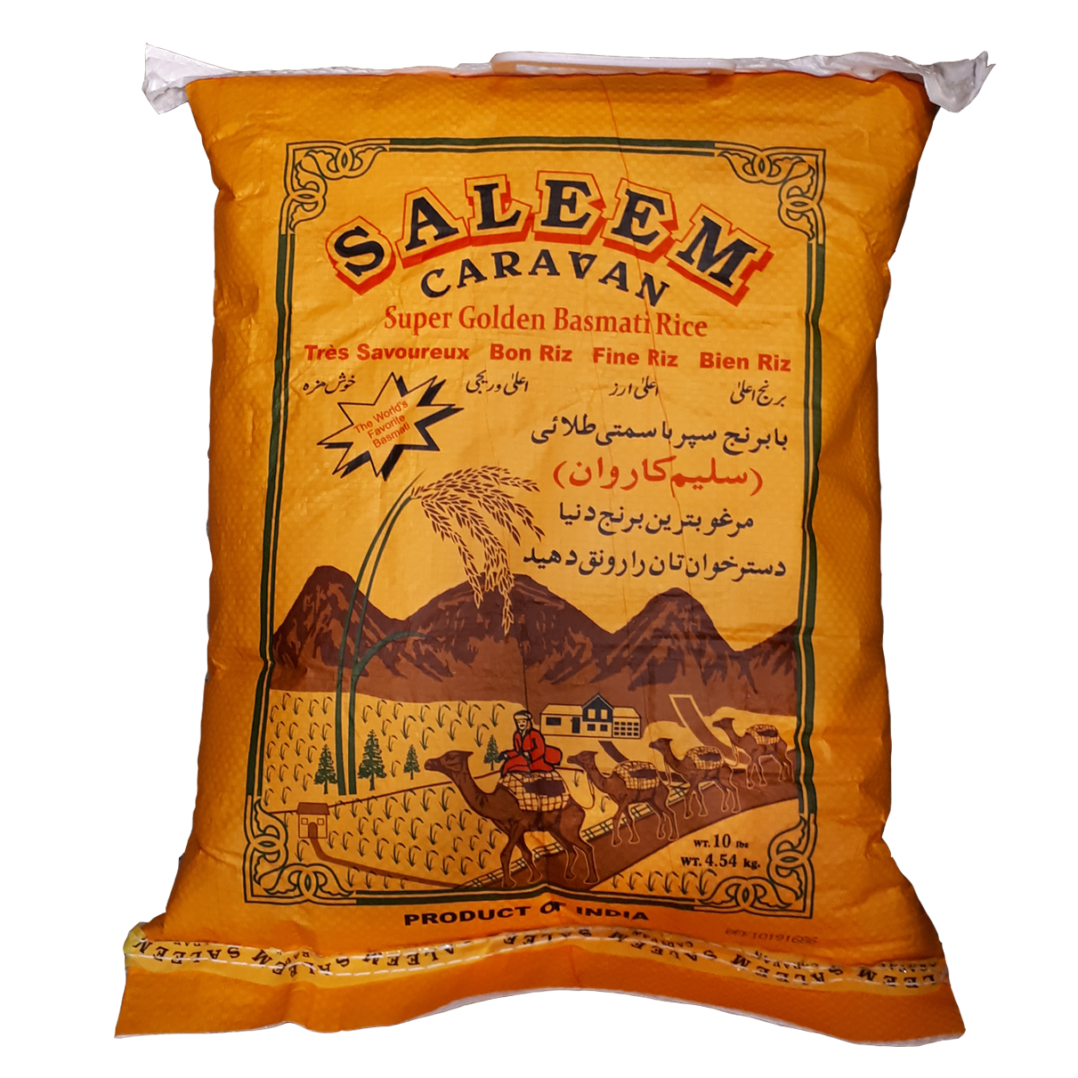 Picture of Caravan Saleem Sella Basmati Rice 10LB