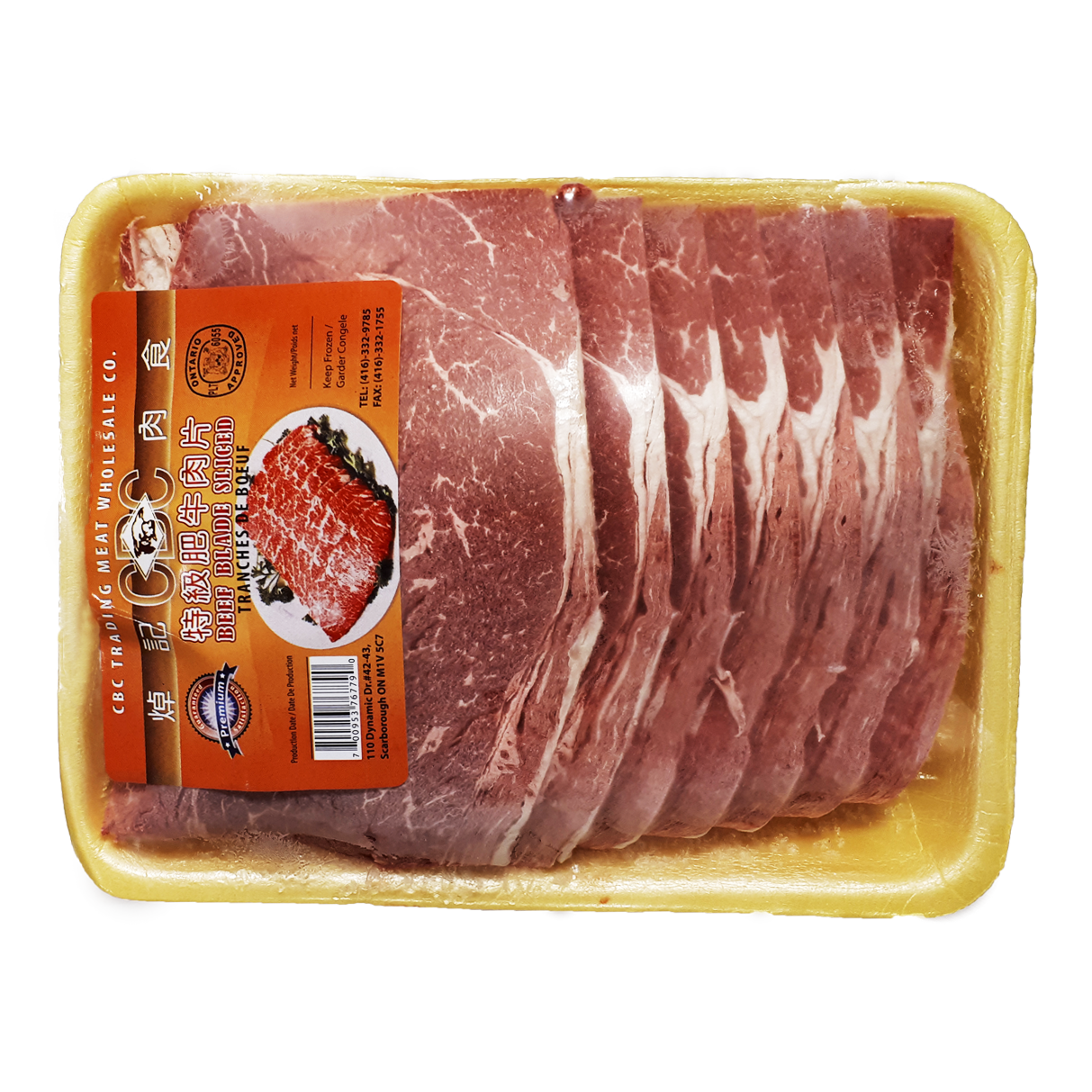 Picture of Frozen Sliced Beef