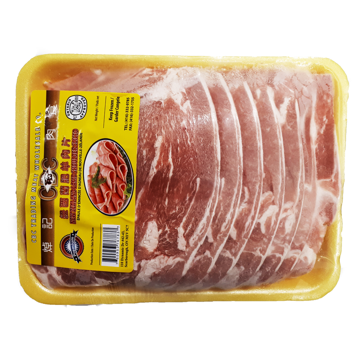 Picture of Copy of Frozen Sliced Lamb